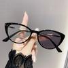 Xiaomi Women Cat Eye Photochromic Myopia Eyeglasses Retro TR Frame Light Sensitive Color Changing 0 To ‑400 Diopters Fashion Daily