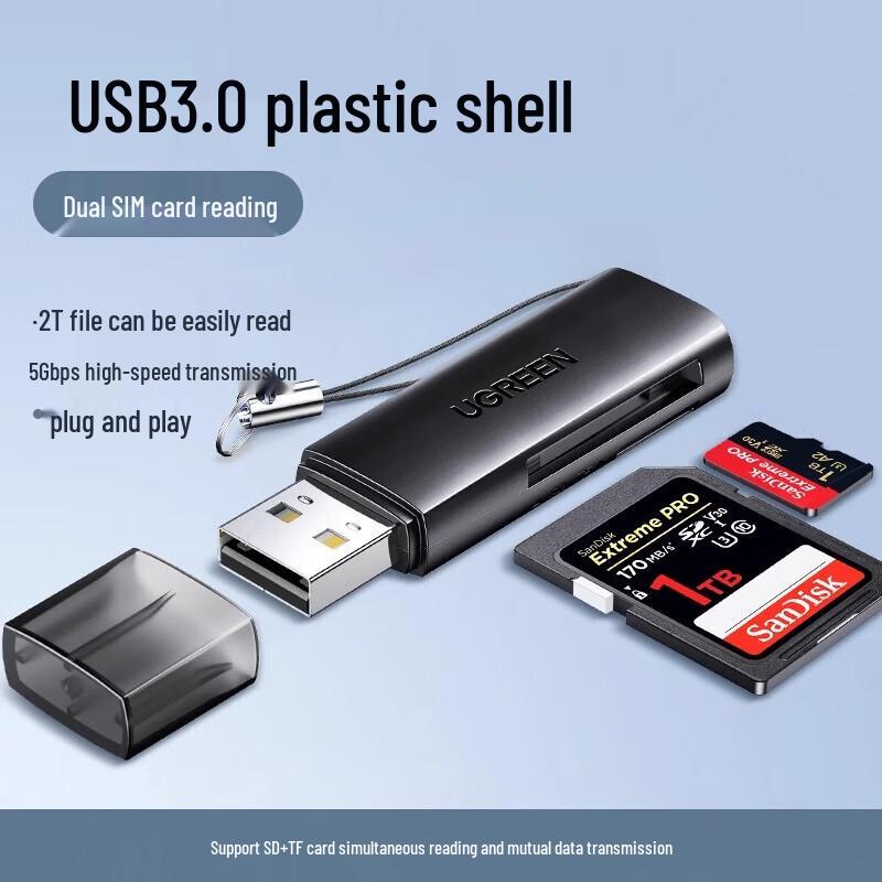 

UGREEN USB 3.0 TF/SD Dual Card Reader