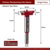 1Pcs 15-35mm Hole Saw Adjustable Cemented Carbide Tipped Drilling Tool Woodworking Positioning Hinge Drill Bits