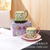 Lily Ceramic Cup Company Annual Meeting Hotel Opening To Send Customers To Give Employees Holiday Gifts