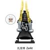 2025 NUOVI Giocattoli MOC per Bambini Personaggi Ninja Banditi Blocco da Costruzione Personaggi Anime Nokt Drix Zarkt Quintet Mostro Mattoncino