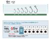 Owner S-75M Plugging Single Hook for Lure Size 4 (9420)