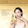 Lebelage Heeyul Premium 24K Gold Essence 130ml