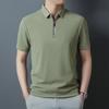 Men Short Sleeve Polo Shirt Half Zip Collar Breathable Casual Business Top