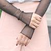 Women Sheer Mesh Arm Sleeves Long Ultra-thin Lace Fingerless Gloves UV Sun Protection Cooling Mesh Tulle Sunscreen Sleeves for Outdoors