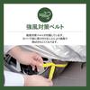 Car Cover for Mitsubishi Delica 2007 Suitable for Mitsubishi Body Cover Protects Against Yellow UV Acid Tree Air Exhaust and D5 (January Onwards) -
