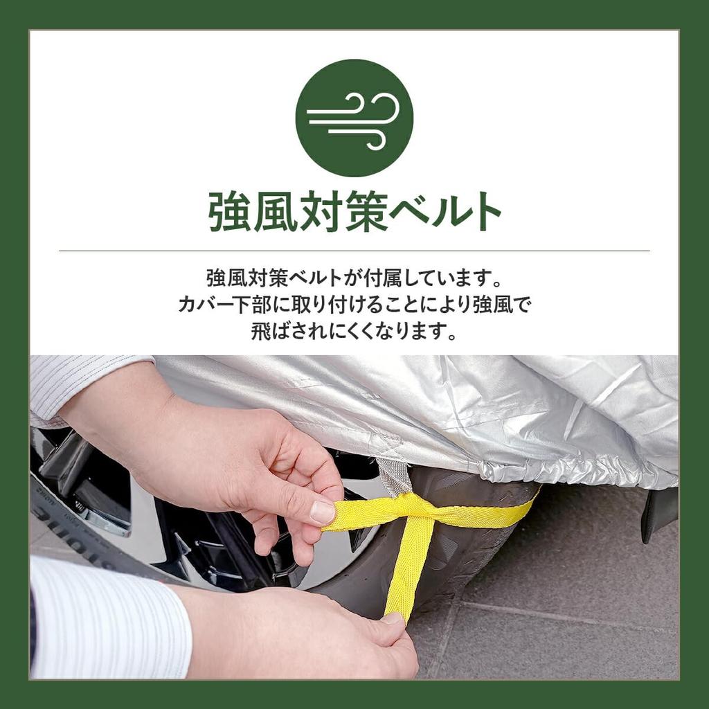 Car Cover for Mitsubishi Delica 2007 Suitable for Mitsubishi Body Cover Protects Against Yellow UV Acid Tree Air Exhaust and D5 (January Onwards) -