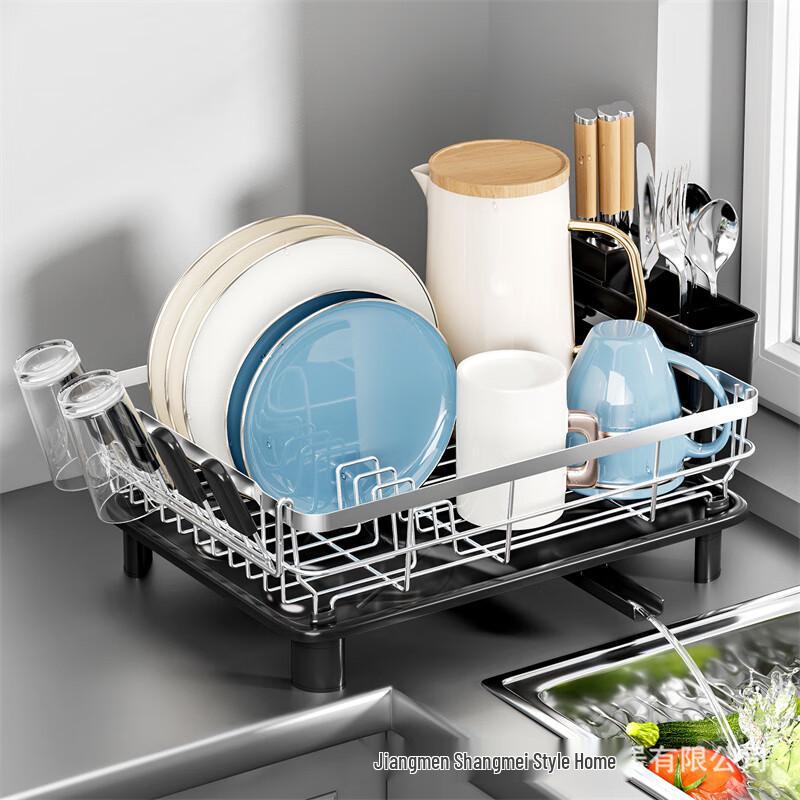 Spülbecken Geschirrtrockner