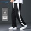 Jeanswest Men's Casual Straight Leg Sweatpants