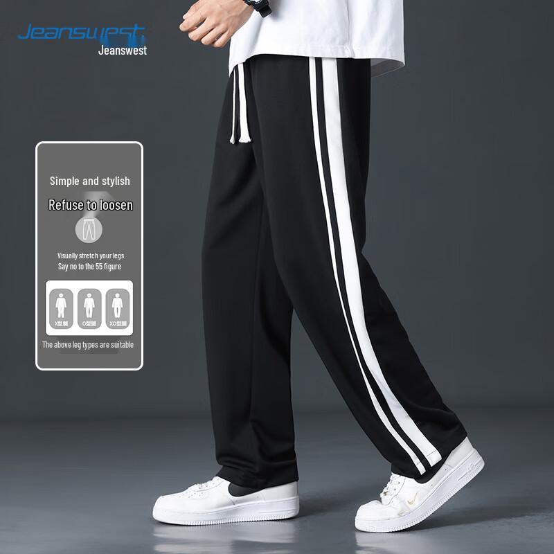 Jeanswest Men's Casual Straight Leg Sweatpants