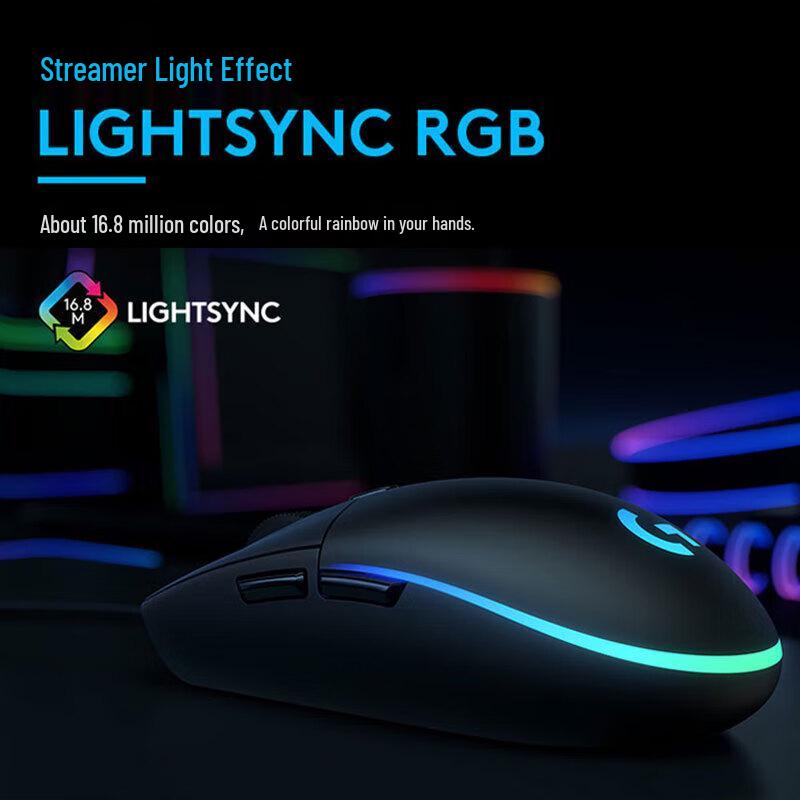 Logitech G102 Lightsync Gaming Mouse