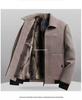 Dad's Velvet Thickened Winter Jacket for Middle-Aged & Elderly Men - Chenille Lapel Woolen Coat