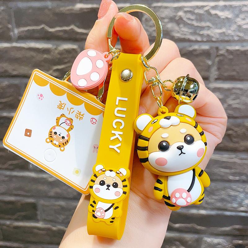 

Брелок из смолы Сиба-ину Милый мультяшный пес Аксессуар для сумки для детей и любителей питомцев Tiger