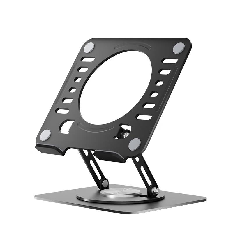 OLOEY Foldable Cooling Laptop Stand