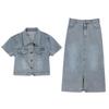 Stylish Summer 2026 Women's Denim Midi Skirt & Jacket Set