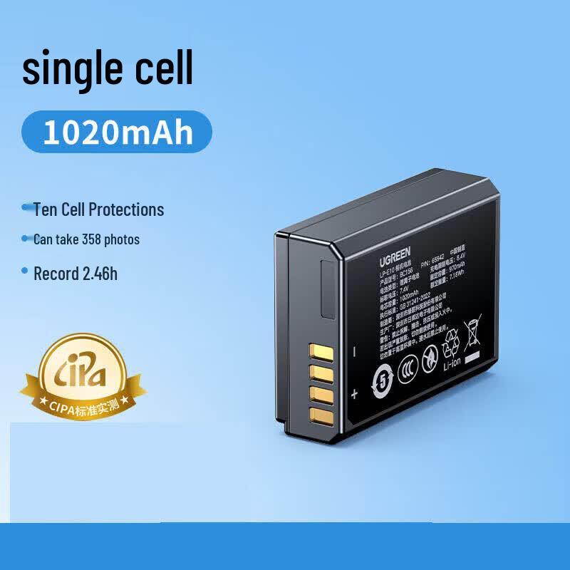 UGREEN LP-E10 Camera Battery Charger CN plug (adapter included)
