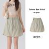 Breathable Women's Summer Sport Skirt-Shorts with Loose Yoga Safety Lining