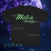 Nuova Maglietta Maton Guitars Logo T-Shirt Logo T-Shirt Americana Divertente Taglia S a 5XL
