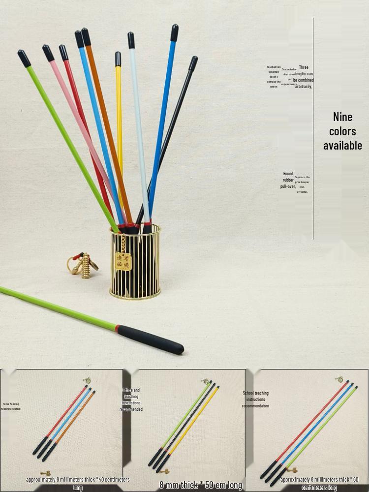 Teacher's Classroom Discipline Rod - Rattan Ruler for Educational Use