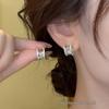 S925 Silver Needle Micro-Paved Zircon "H" Stud Earrings for Women