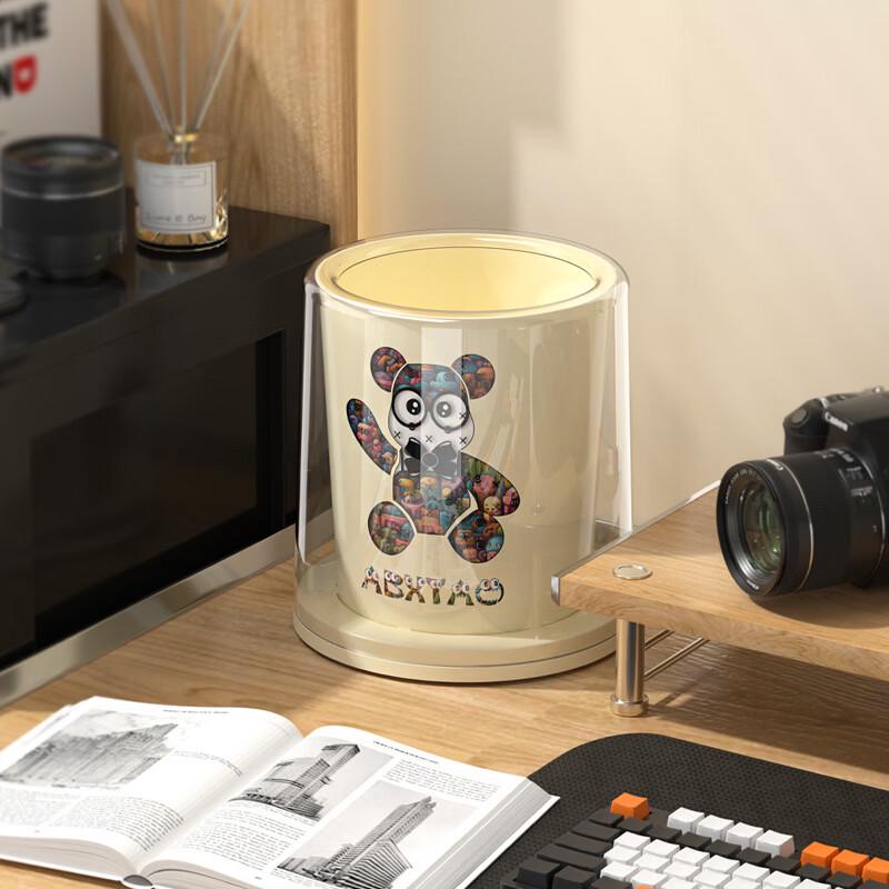 Anbixing Desktop Mini Waste Bin