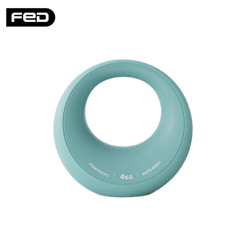 Feilton Star-Moon Silicone Kettlebell
