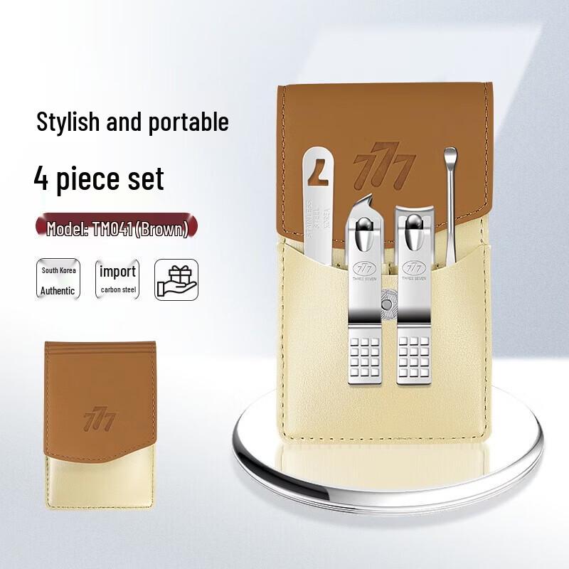 THREE SEVEN 4-Piece Nail Care Set