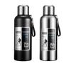 Shangqi Stainless Steel Insulated Thermos Bottle with Tea Infuser