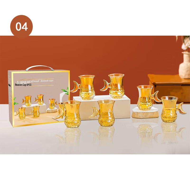 Eight Pavilion Amber Glass Cup 6-Piece Set