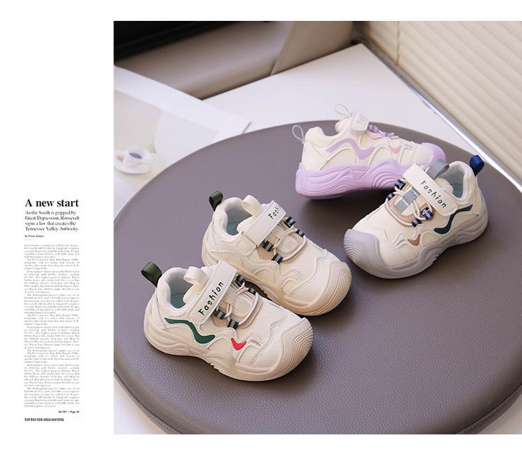 2026 Children's Soft Sole Non-slip Casual Sports Shoes for Boys - Spring & Autumn