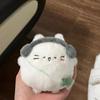 Cute Cartoon Lucky Grass Cat Plush Doll Toy Kawaii Plush Doll Keychain Backpack Pendant Bag Decoration Accessories Gifts