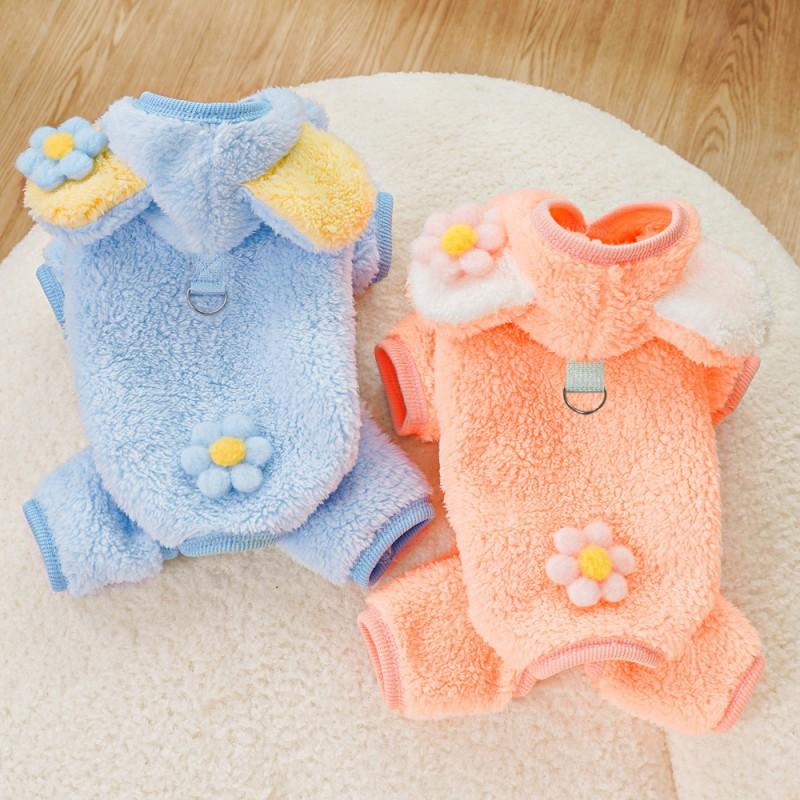 Pet Dog Warm Fleece Four-Legged Jumpsuit Winter Fall - Bear Design Teddy Poodle French Bulldog Corgi