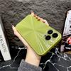The IPhone16 with Its Dazzling Aurora CD Pattern Is Suitable for The Iphone15 Phone Case and The Apple 14promax Protective Case for Drop Resistance