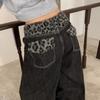 The Pink Amu Leopard Stitch Wide Leg Denim Pants