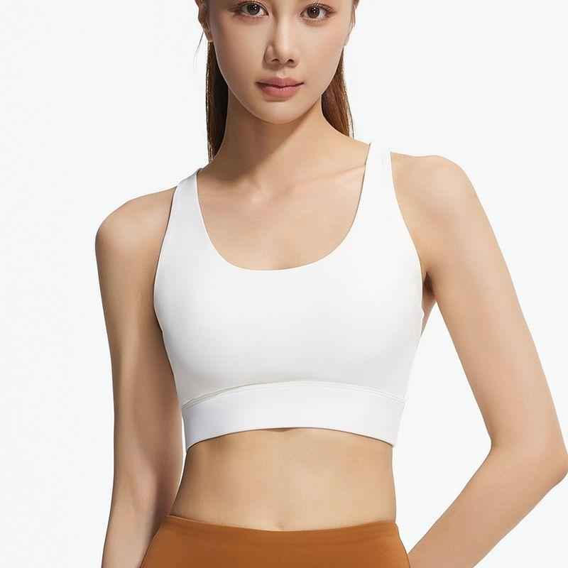 

Yoga Workout Bra Outwear Vest Sports Intimates White New Edition(Removable) M