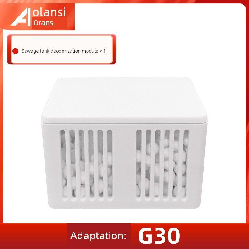 Applicable To Stone Robot Cleaner G30 Accessories Rolling Brush Side Brush Strainer Rag Dust Collection Bag Cleaning Solution