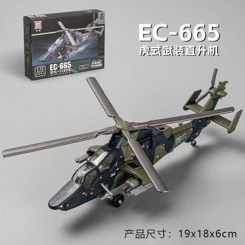 New Military Series Building Blocks Creative Multi-Purpose Fighter A-10 Support Attack Aircraft F14 Model Toys For Boy Xmas Gift