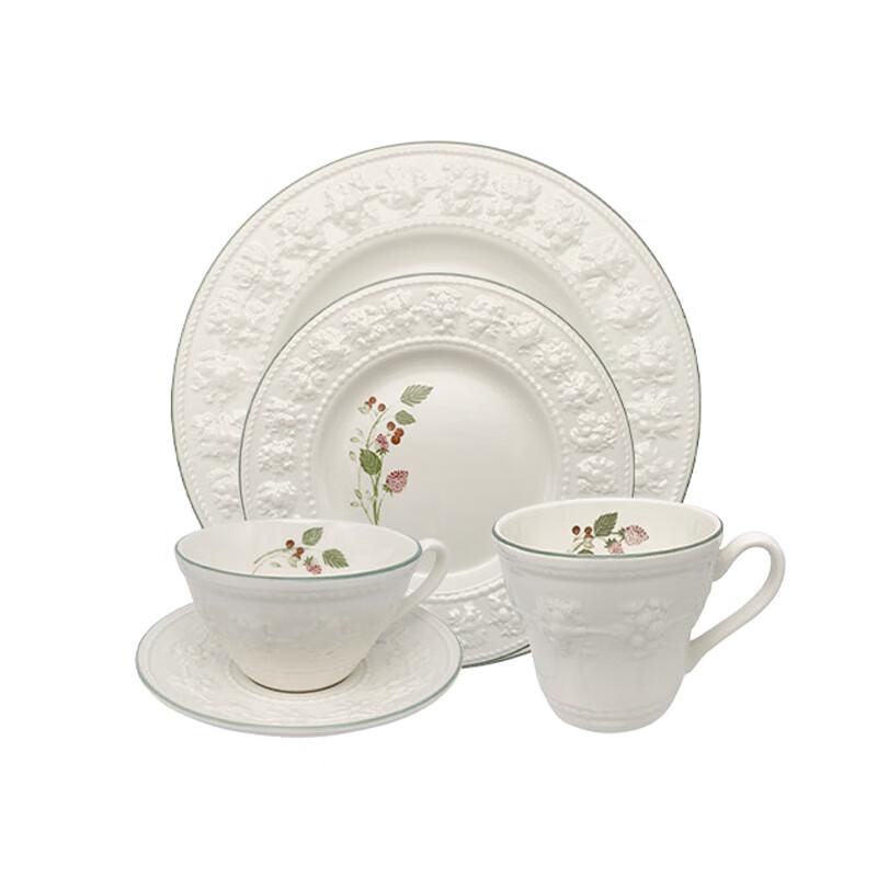 Wedgwood Joyful Holiday Raspberry 4-Piece Dinnerware Set