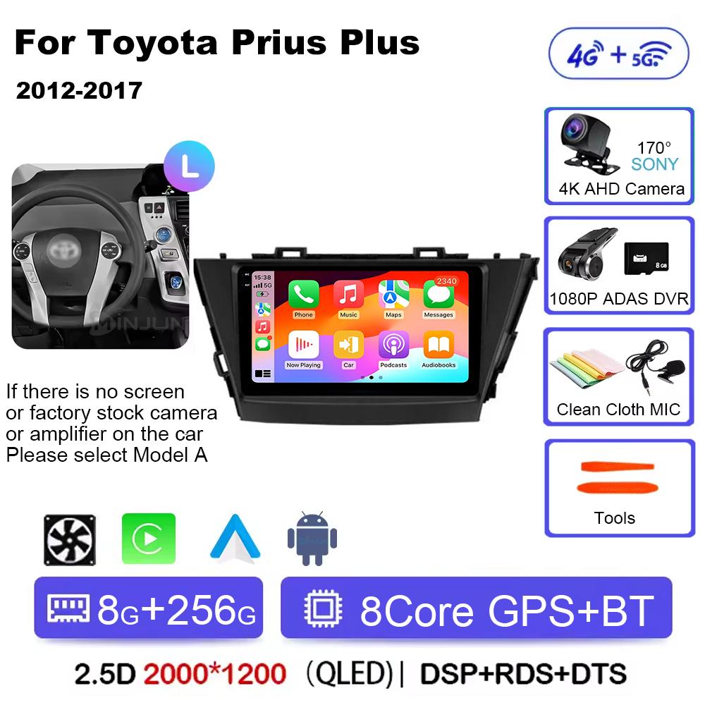 Wireless CarPlay Android Auto Radio for Toyota Prius Plus V Alpha 2012-2017 Android 14 Car Multimedia GPS Navigation Autoradio