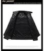 Men's Frosted Leather Motorcycle Jacket - Slim Fit, Trendy PU Autumn/Winter Fashion