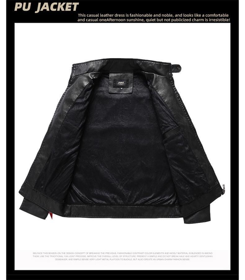 Men's Frosted Leather Motorcycle Jacket - Slim Fit, Trendy PU Autumn/Winter Fashion