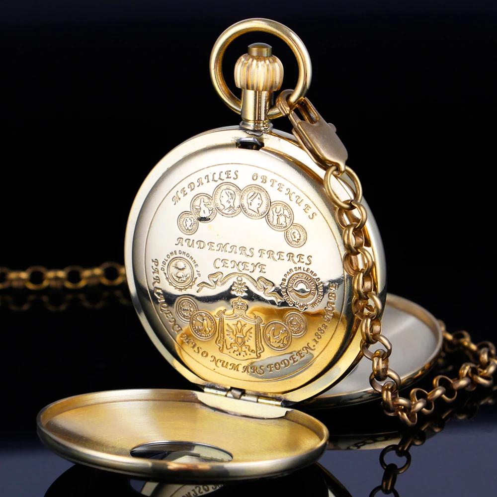 Reloj de Bolsillo Mecánico Antiguo de Lujo con Fase Lunar(12/24 Horas) Relojes Tourbillon de Cobre Puro de Cuerda Manual Para Hombres Mujeres