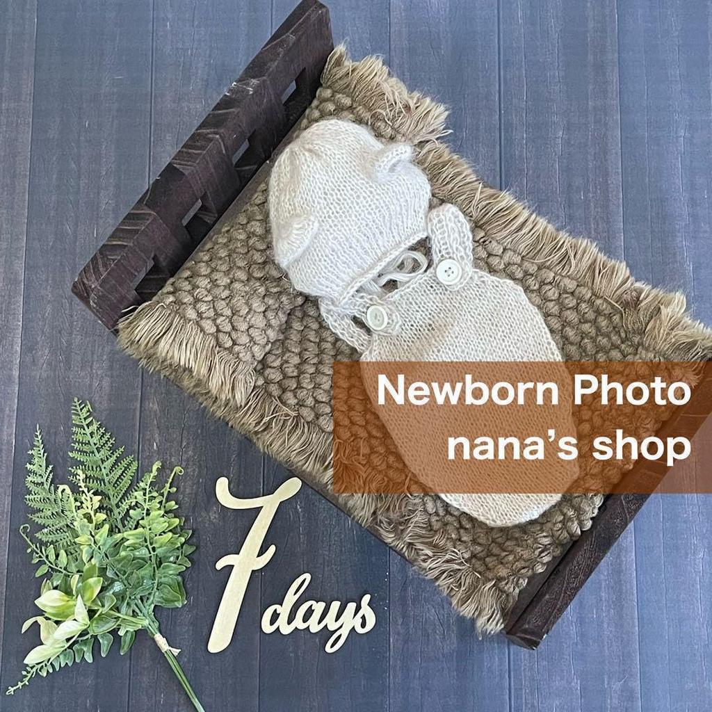 Baby knit outfit bear ear bonnet hat and for newborn photo gray [NANA's shop] set, overalls, shoots, beige, white, (brown)