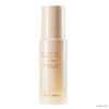Ginseng Royal Silk Essence 40ml (+Free Gift)