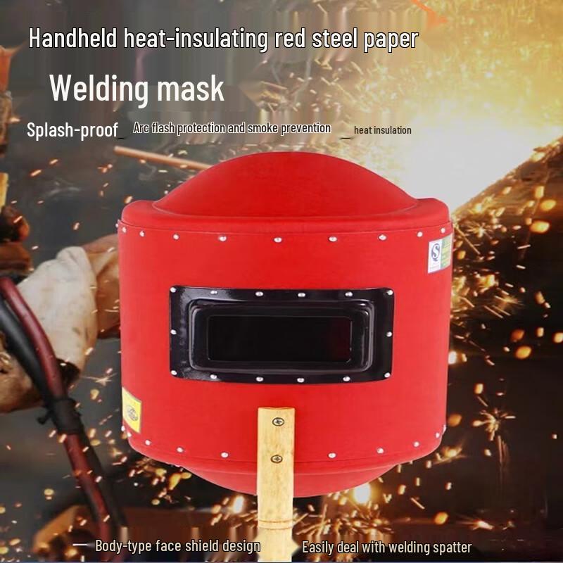 Yiming Hongshi Handheld Welding Mask