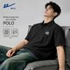 Men's JHL Starlight Polo T-Shirt
