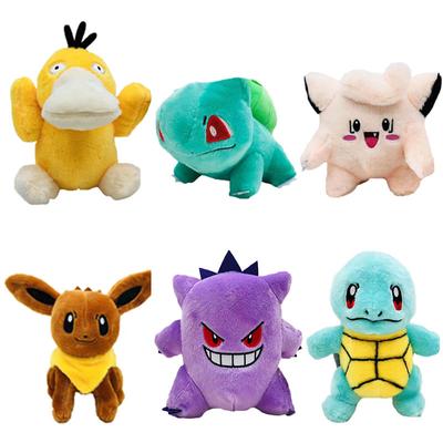 Pok É Mon Bisaknosp Samen Bikaqiu Kleiner Feuerdrache Johnny Schildkröte Puppe Pocket Monsters Pok É Mon Puppenanhänger