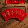 6PCS Vintage Luck Money Envelopes Red Pocket Money Pocket New Year Red Envelope  Chinese New Year