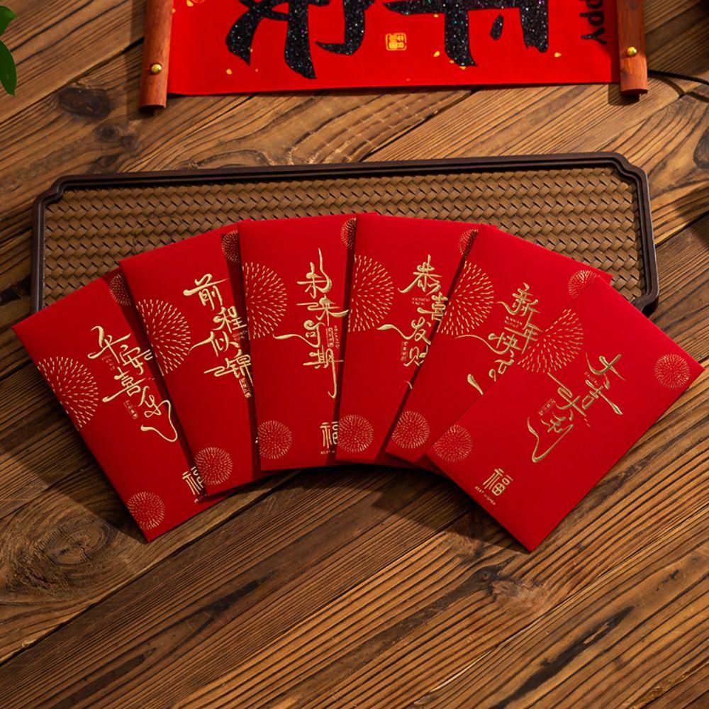 6PCS Vintage Luck Money Envelopes Red Pocket Money Pocket New Year Red Envelope Chinese New Year
