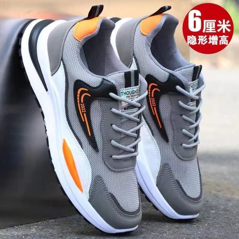 Men's shoes spring and autumn new mesh sneakers lightweight casual shoes soft sole non-slip and deodorant running shoes